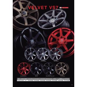 ヴェルヴェットVS-7 18インチ9.0J+2...の詳細画像2