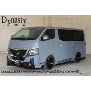 キャラバンE26標準ボディ ALIVE GT-...の詳細画像1