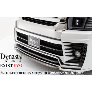 TSDスタイル ワイドルックフロントバンパー【タイプ2】 未塗装 200系