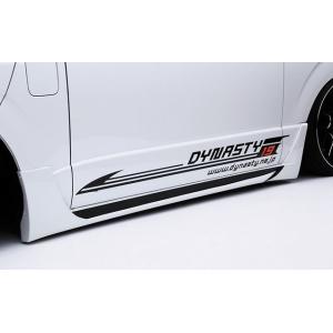 ギブソン(GIBSON)サイドステップ塗装済み 200系ハイエース1〜7型【標準