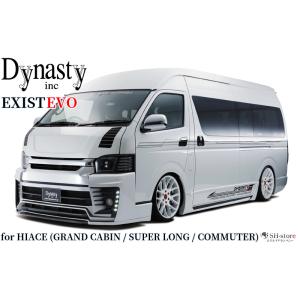 MODELLISTA LEDカーゴライト バンDX ハイエース GDH201K/GDH201V