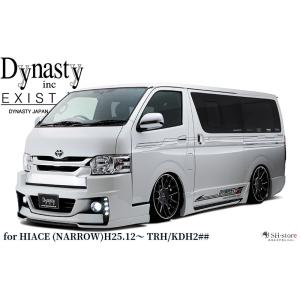 ダイナスティ(Dynasty) EXIST EVO タイプ4 リアバンパースポイラー未