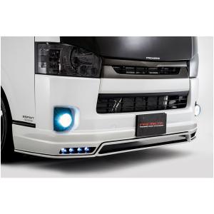 モデリスタ ハイエース 200系 標準ボディ シグネチャーイルミ PVM無車