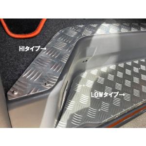 即購入OK❗️CRS ESSEX リアスカッフプレート エセックス(ESSEX/CRS) リアスカッフプレートカバー 200系ハイエース