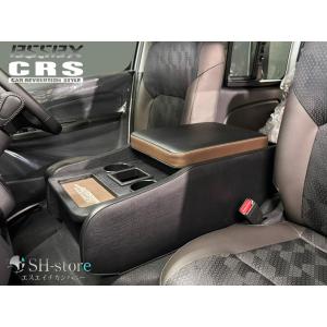 エセックス(ESSEX/CRS) ビレットコンソールトレイ レッド 200系
