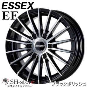 ESSEX(エセックス) EF ブラックポリッシュ 17インチ【厳選輸入215/60R17ホイールタイヤセット】 200系ハイエース E26キャラバン〈タイヤメーカー選べます！〉