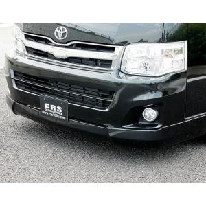 200系ハイエース3型ワイドボディ】プログレス1フロントバンパー