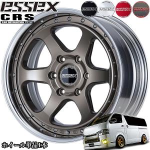 エセックス【ESSEX・CRS】タイプEC17インチ6.5J+38ホイール単品1本 200
