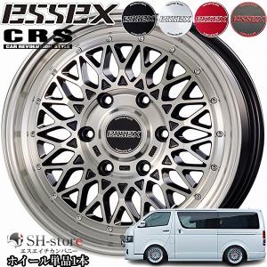 エセックス【ESSEX・CRS】ENCM(1P)16インチ6.5J+38ホイール単品1本 200系ハイエース・NV350キャラバンに最適