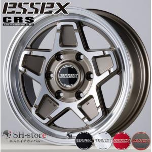 CRS ESSEX EL16 EL-16 ハイパーグロス 2ピース 215/65R16C
