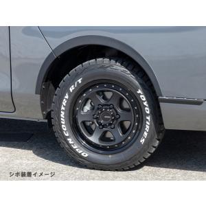 キャラバンCRS Essex リーガルフェンダー(シボ) CRS essex キャラバン リーガルフェンダー(6mm) シボ : エスクリエイト