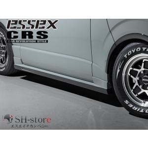 エセックス (ESSEX/CRS) リアライナー塗装済み 200系ハイエース1〜7型