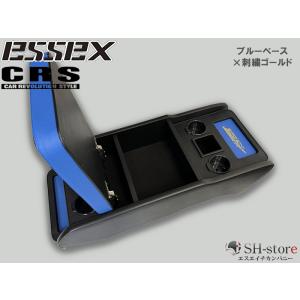 ユーアイビークル（ui-vehicle） ドリンク＆スマホホルダー 200系