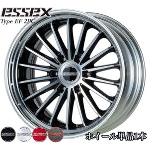 エセックス【ESSEX・CRS】ENCM(1P)18インチ7.5J+42ホイール単品1本 200