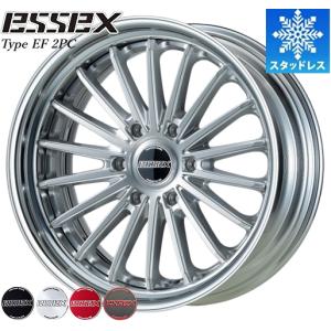 限定激安スタッドレス タイプEF(2P)18インチ7.0J〜11.5J【225/50R18スタッドレスセット】200系ハイエース〈タイヤ銘柄選べます〉エセックス(CRS/ESSEX)