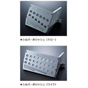 エセックス(ESSEX/CRS) ビレットフットレスト レッド 200系ハイエース