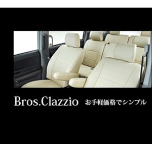Clazzioシートカバー ブロスクラッツィオ　エブリイワゴン