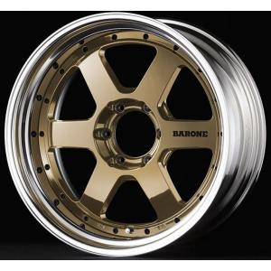 ファブレス ヴァローネRS-6 2P マットブロンズ 17インチ【厳選輸入215