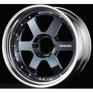 ファブレス ヴァローネRS-6 2P カッパークリア 18インチ 【厳選輸入225