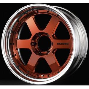 ファブレス ヴァローネRS-6 2P キャンディレッド 18インチ 【厳選輸入