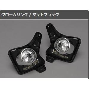 200系ハイエース専用切替式LEDフォグランプバルブ(7型〜現行) ユーアイ
