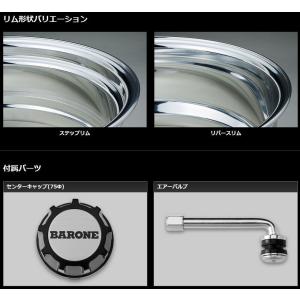 ファブレス ヴァローネRM-6 2P ハイパー...の詳細画像1