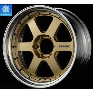 限定激安スタッドレス ファブレス ヴァローネRS-6(2P) 17インチ【厳選 
