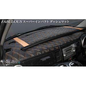 クラフトプラス(CRAFTPLUS) ダッシュマット 200系ハイエース