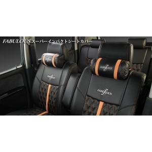 ユーアイビークル(UI-Vehicle) アウリコレザーシートカバー1台分 200系