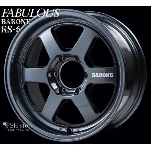 ファブレス(FABULOUS)BARONE R...の詳細画像2