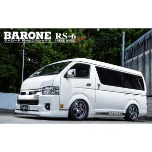 ファブレス(FABULOUS)BARONE R...の詳細画像3