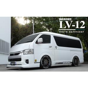 ファブレス(FABULOUS)ヴァローネLV-...の詳細画像2