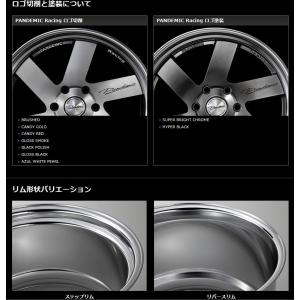 ファブレス[FABULOUS]LFR-6(2P...の詳細画像3