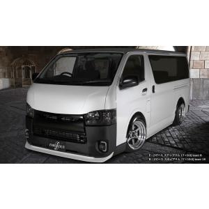 ファブレス ヴァローネXR-6(2P) ブラッ...の詳細画像2
