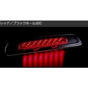 ファブレス　ハイマウントストップランプＬＥＤブラックホール　レッド　200系ハイエース1〜3型前期