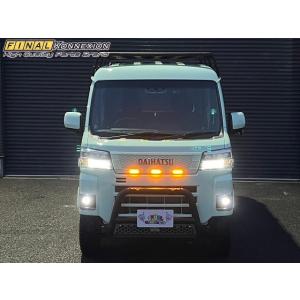S700Vハイゼットカーゴ グリルカバーLED付き未塗装 ファイナルコネクション(FINALKONNEXION)
