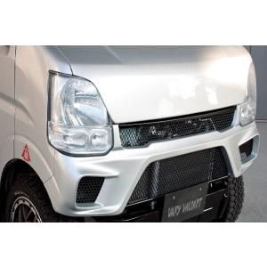 ギブソン(GIBSON) ワイルドルックフロントバンパー未塗装【フォグレス