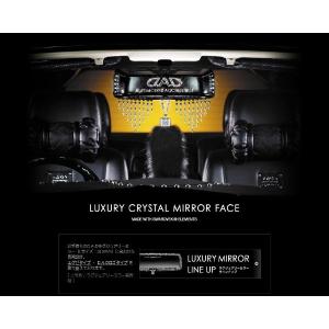 ギャルソン ラグジュアリーアッシュボトル タイプモノグラムレザー