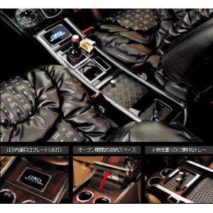 ギャルソン GARSON DAD フロントセンターテーブル Z#R80系 ノア