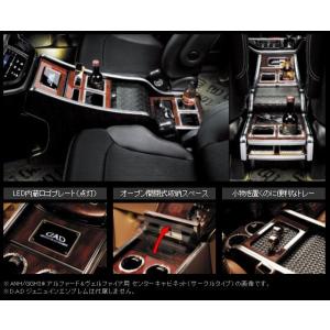 ホンダ オデッセイ RC系 中期：純正 パーキングセンサー（4