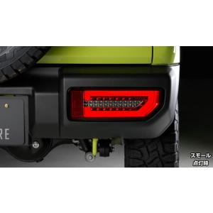 JB23ジムニー サンダーLEDテール 【流れるウインカー・シーケンシャル