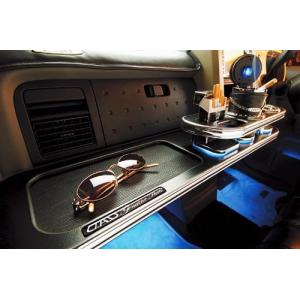 ギャルソン GARSON DAD フロントテーブル L350/360S タント : エス