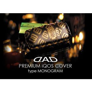 ギャルソン ラグジュアリーアッシュボトル タイプモノグラムレザー