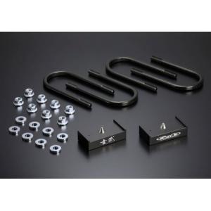 玄武　ハイエース　TRH/KDH200系　ハイトダウンブロックキット