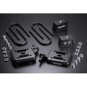 玄武 ハイエース TRH/KDH200系 ハイトダウンブロックキット (2.5インチ