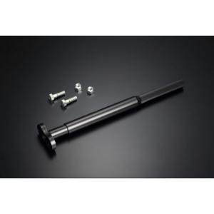 玄武(Genb) ソリッドステアリングシャフト SUS01C NV350キャラバン