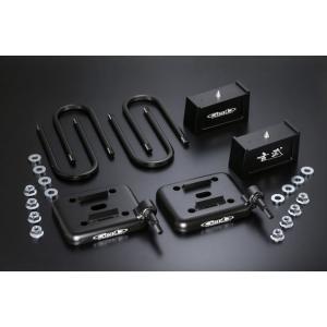 玄武(Genb) スーパーダウンブロックシステム 3.5インチ/-87.5mm SDS35C