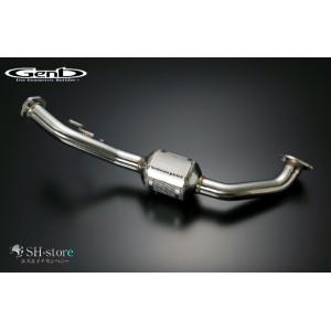 Genb(玄武) スーパーキャタライザー 品番：EMC74J : ななこ屋 - 通販