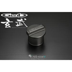 玄武 ハイエース TRH/KDH200系(2WD) ストロークストッパーMAX SSB01MH