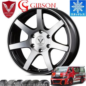 ギブソン カミュラ ブラックポリッシュ 17インチ 【厳選輸入215/60R17